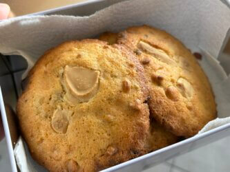 Cookies en boîte